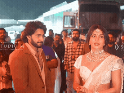 Mahesh Babu Mahesh Babu Memes GIF