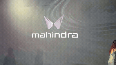 Mahindra Logo On Dark Background GIF