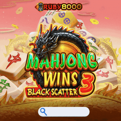 Mahjong Wins 3 Black Scatter With A Dragon On Top Of Mahjong Pieces GIF