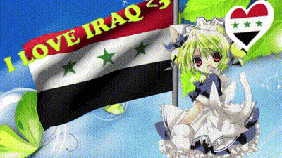 Maid Girl Holding I Love Iraq Flag GIF