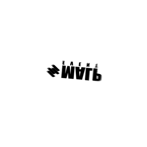 Malp Event Logo Sticker