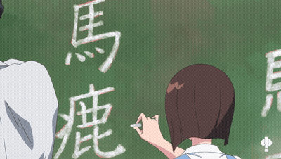 Man And Girl Writing Please Know How Deeply I Hate You GIF