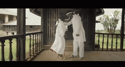 Man And Woman Dancing On Porch GIF