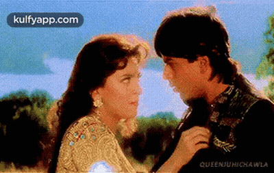 Man And Woman Eye Contact In Field GIF