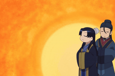 Man And Woman Eyes Closed GIF