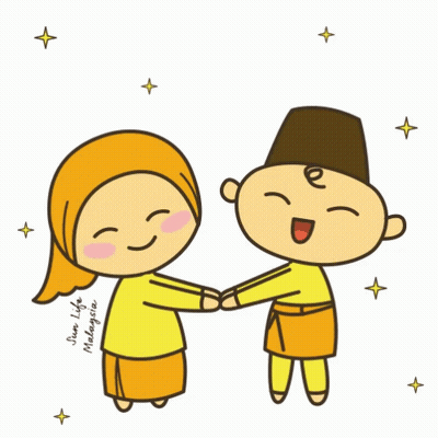 Man And Woman Holding Hands Salam Raya GIF