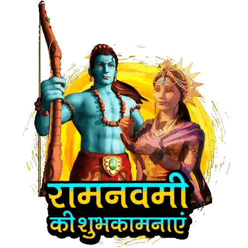 Man And Woman Holding Ram Ram Navami Shubhkamna Sticker