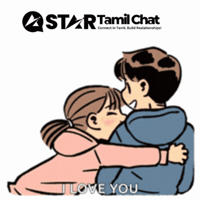Man And Woman Hugging I Love You GIF