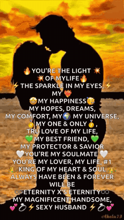 Man And Woman Kissing With Poem Behind GIF
