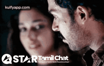 Man And Woman Looking At Each Other In Star Tamil Chat Ad GIF