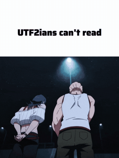Man And Woman Saying Utf2ians Can't Read GIF