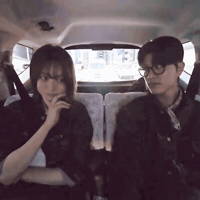Man And Woman Sitting In Car GIF