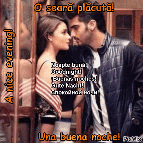 Man And Woman Standing By Window GIF