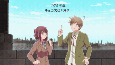 Man And Woman Standing Next To Each Other 1945 GIF
