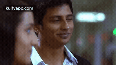 Man And Woman Standing Together GIF
