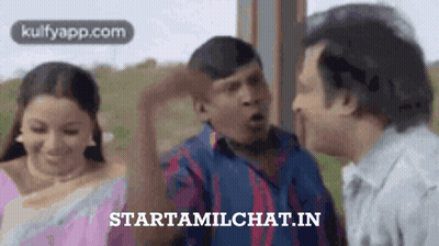 Man And Woman Talking GIF