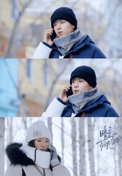 Man And Woman Talking On Cell Phone GIF