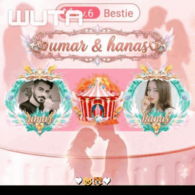 Man And Woman With Amar And Hanas GIF
