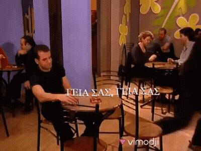 Man At Restaurant Saying Teia Sas, Teia Sas GIF
