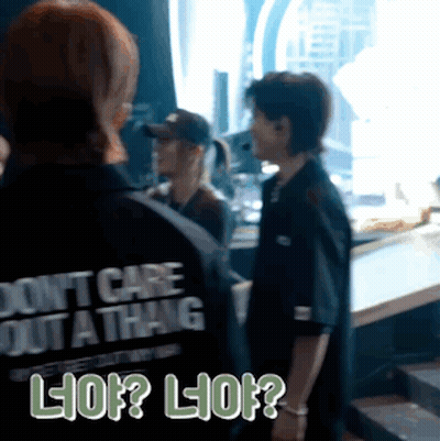 Man Black Shirt Don't Care But Thing GIF