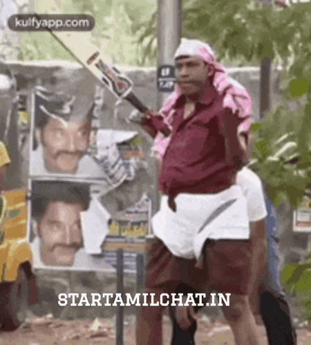 Man Carrying Another On Shoulders With Bat GIF
