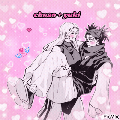 Man Carrying Woman Choso + Yuki GIF