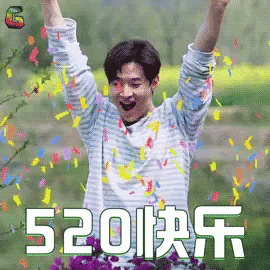 Man Celebrating With Arms Up And Confetti GIF