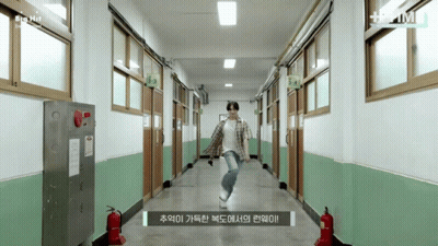 Man Dancing In Hallway GIF