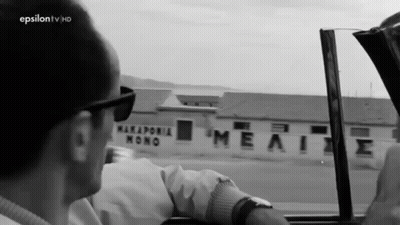 Man Driving Car Black And White Epsilon TV HD GIF
