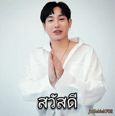 Man Eating Food Saying It's Launch Time GIF