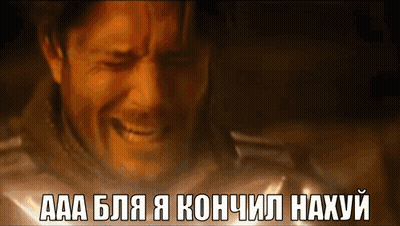 Man Face Aaa Bla A Kon GIF