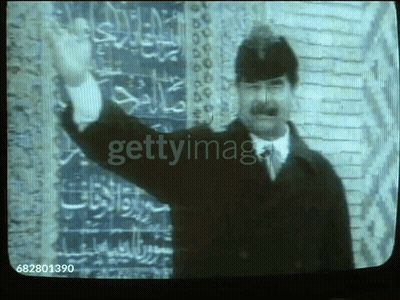 Man Giving Speech Black White Photo 682801390 GIF