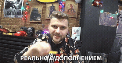 Man Giving Thumbs Up Next To Wanted Sign $50,000,000 GIF