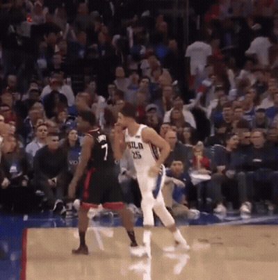 Man Holding Basketball GIF