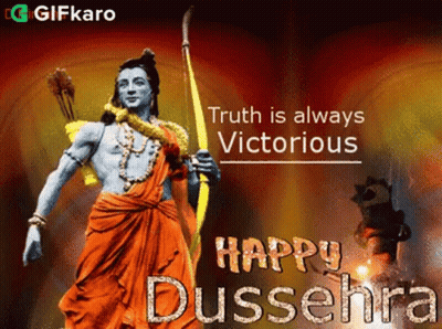 Man Holding Bow And Arrow Truth Is Always Victorious GIF