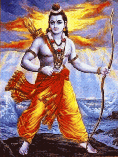 Man Holding Bow And Arrow With Word Ram GIF