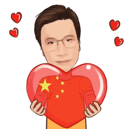 Man Holding Heart With China Flag Sticker