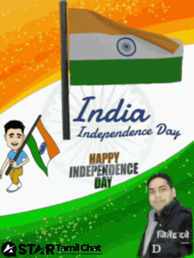 Man Holding Indian Flag For India Independence Day GIF