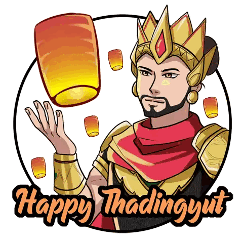 Man Holding Lantern Happy Thadingyut Sticker