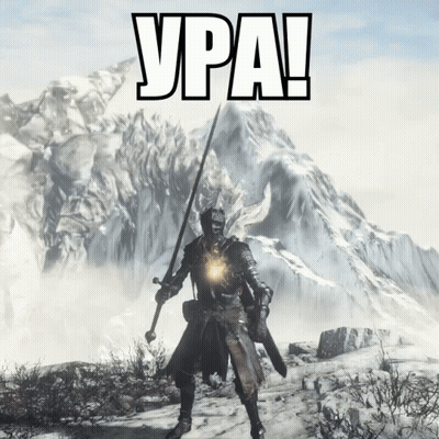 Man Holding Sword in Front of Mountain with ypa