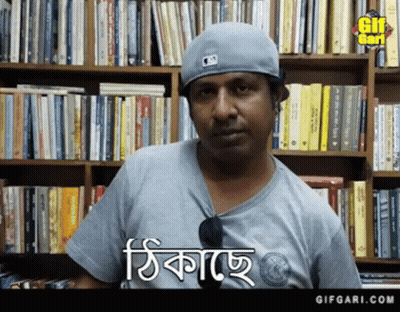 Man In Baseball Cap Saying Gifgari.com GIF