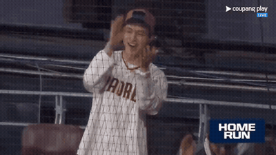 Man In Baseball Uniform Watching Game Home Run GIF