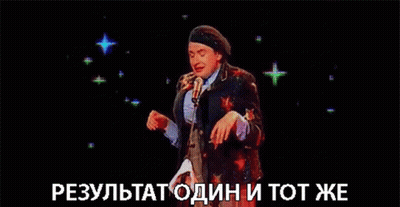 Man In Beret Giving Speech At Microphone GIF