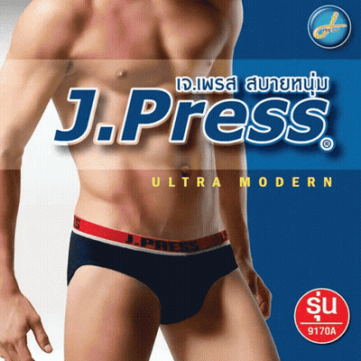 Man In Black J.Press Underwear GIF
