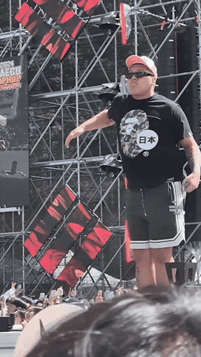 Man In Black Japan Shirt GIF