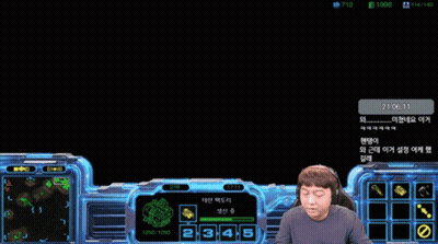 Man In Black Shirt Playing Video Game Saying Loser Max GIF