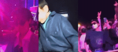 Club GIFs