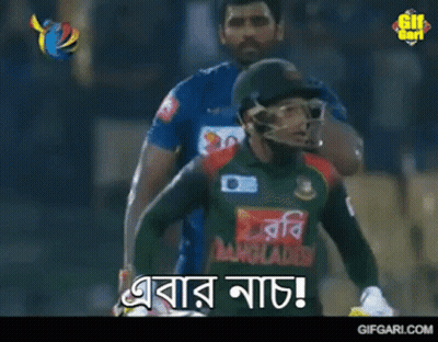 Man In Blue Orale Shirt Next To Man In Green Shirt GIF