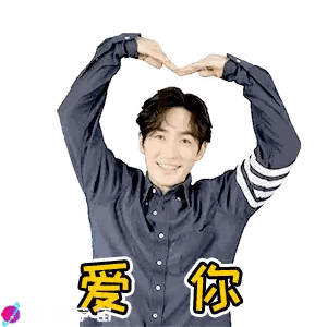 Man In Blue Shirt Making Heart Sticker