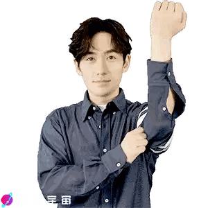 Man In Blue Shirt Raising Arm Sticker